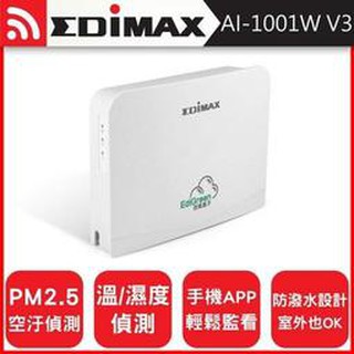 @電子街3C 特賣會@訊舟 EDIMAX AirBox 空氣盒子 AI-1001W V3 PM2.5 戶外型