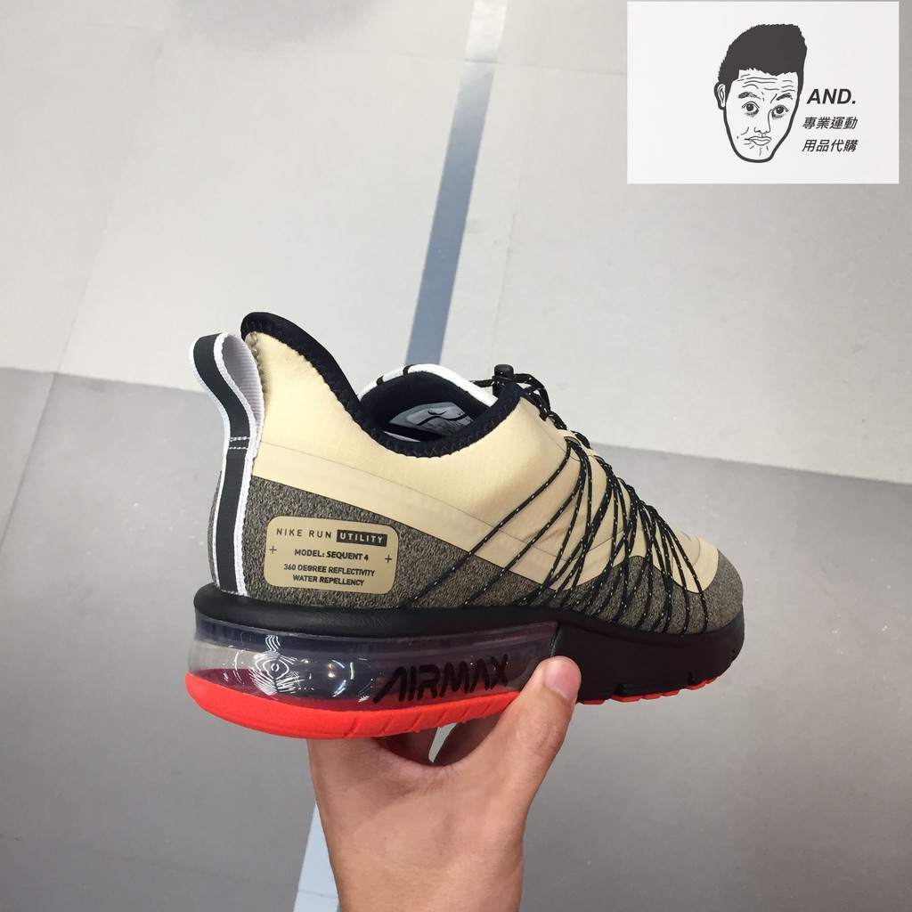 nike run utility air max sequent 4