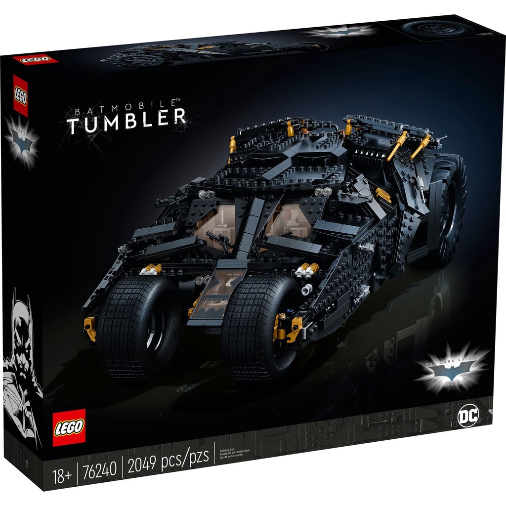 BRICK PAPA / LEGO 76240 Batmobile Tumbler