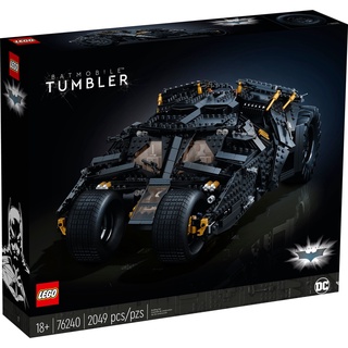 LEGO 76240 蝙蝠車《熊樂家 高雄樂高專賣》Batmobile™ Tumbler Batman DC