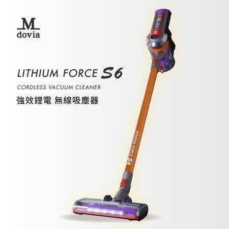 Mdoiva Force S6 雙層HEPA過濾 鋰電無線吸塵器 標準版 限時限量搶殺 請先問有無現貨