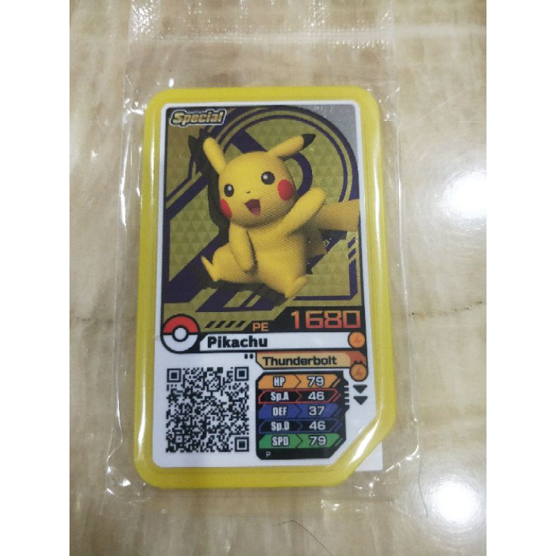 Pokemon Gaole 皮卡丘特別珍藏彈台灣限定集點卡 蝦皮購物