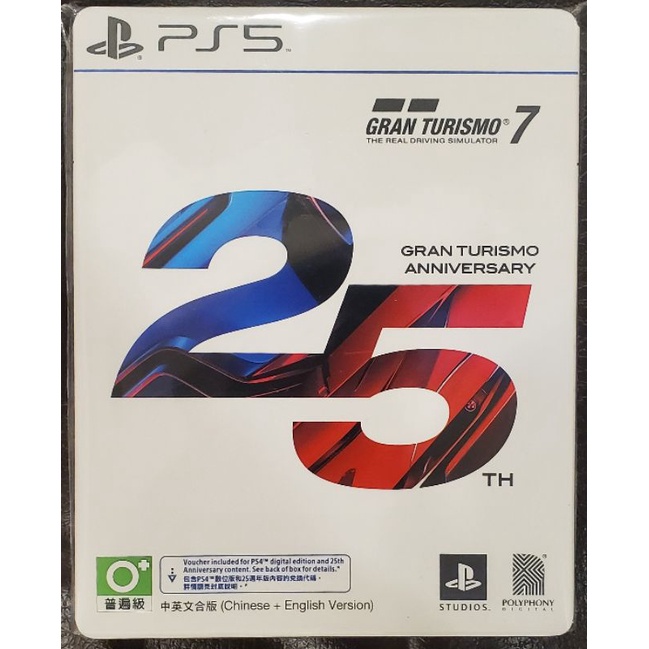 跑車浪漫旅 7 GT7 25 週年紀念版 PS5.PS4中文版 鐵盒 限定版(全新未拆現貨)(僅一片)