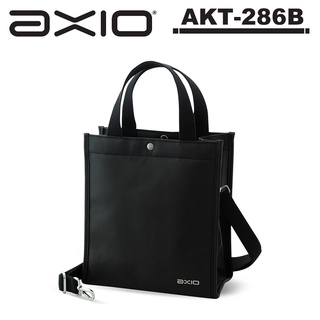 AXIO AKT-286B KISS Shoulder bag 隨身帆布吐司包 -黔黑色