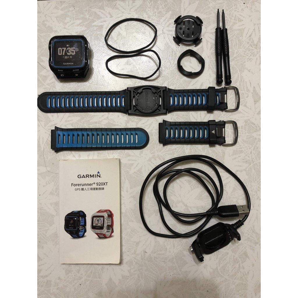 Garmin 920XT