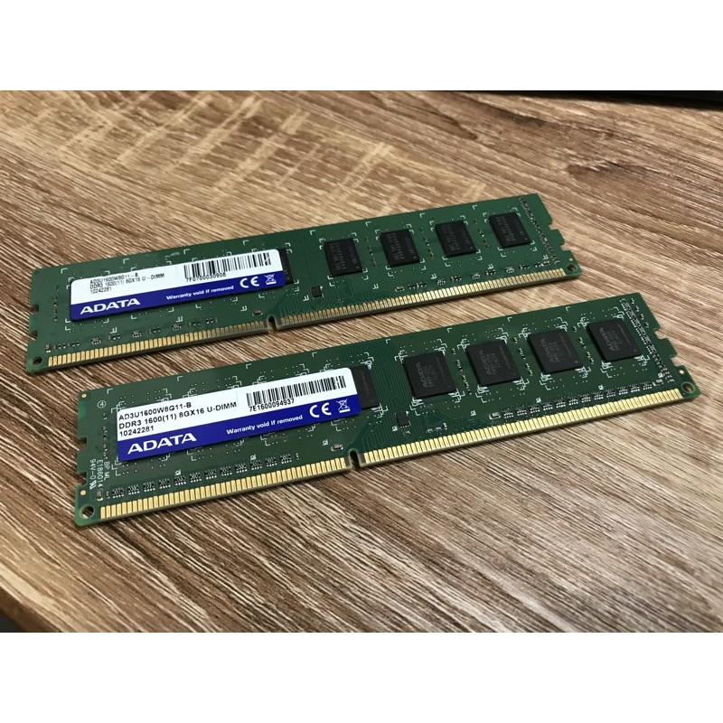 威剛 ADATA DDR3 8G 1600 dram