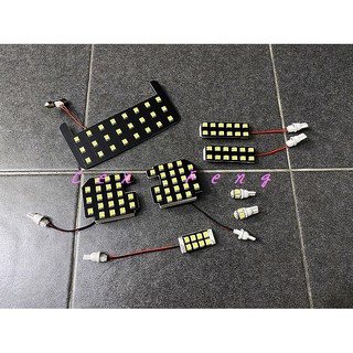 涔峰ＣＦ☆(8件)TOYOTA 19年後 ALTIS 12代 LED 室內燈 白光 閱讀燈 門邊燈 迎賓燈 行李箱燈