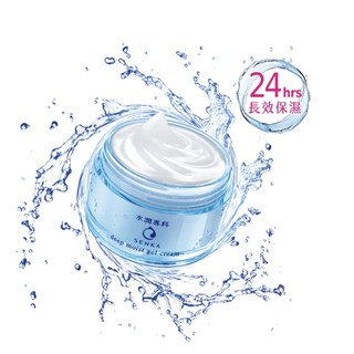 SENKA水潤專科 保濕水凝露50g