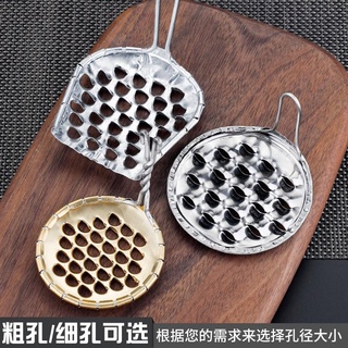 🔥新品免運🔥💎涼粉刮💎臺灣熱賣 涼粉刮子 家用 加厚 不銹鋼 刮絲器 旋子涼粉神器自製工具商用涼皮刮刀