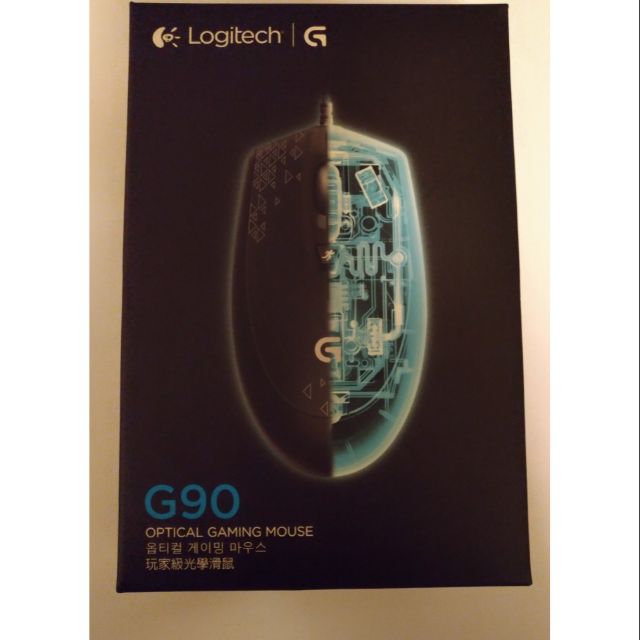 Logitech羅技G90遊戲有線滑鼠