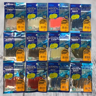 《OWNER》根魚 振尾 軟蟲 C.ultiva RB-2 (2吋小軟蟲) 振尾蟲 中壢鴻海釣具館