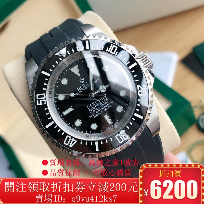 Rolex代購台灣出貨 自粘牆紙 環保無紡布材質 加厚壁紙 臥室客廳電視背景牆 酒店素色純色 北歐風 壁貼自粘 Diy壁紙 I Ads Keyword 優惠推薦