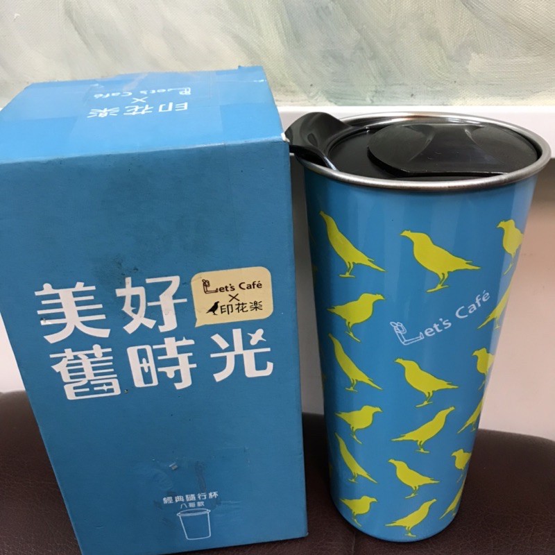 全家 Let't Cafe 美好舊時光 印花樂 - 經典隨行杯 #八哥款