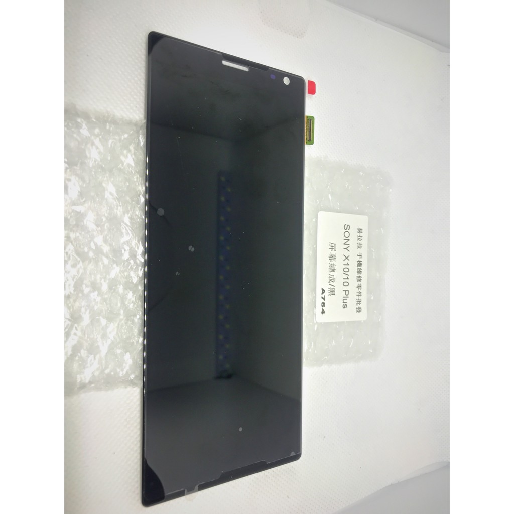 SONY 10 Plus 液晶 面板 / 黑