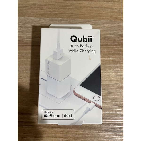 Qubii 備份豆腐,充電就自動備份(全新)