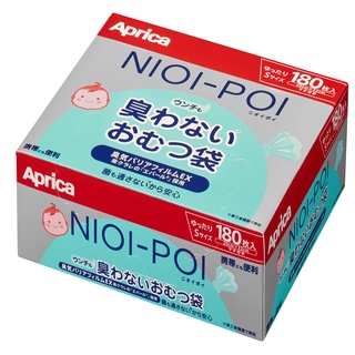 【Aprica 愛普力卡】 新型NIOI-POI 強力除臭抗菌尿布處理袋(20枚入/75枚入/180枚入)