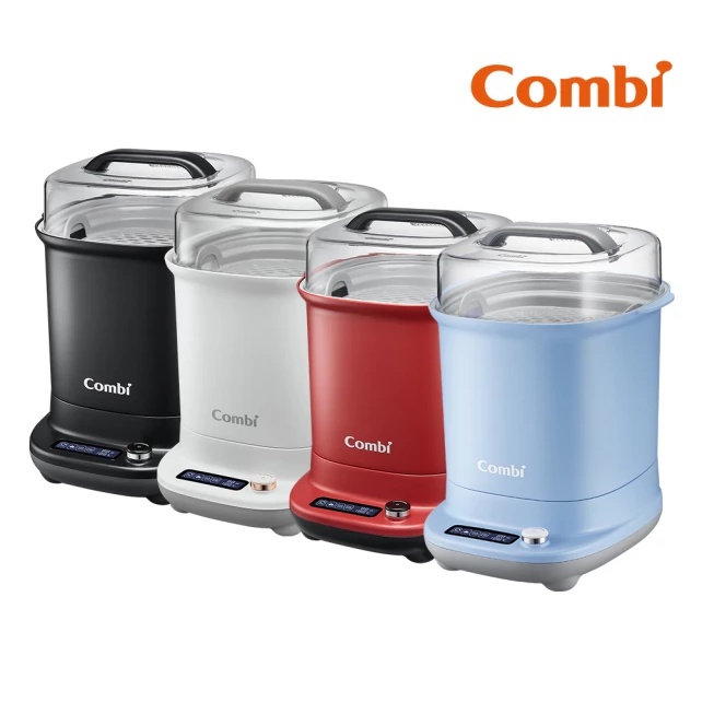 【Combi】GEN3消毒溫食多用鍋