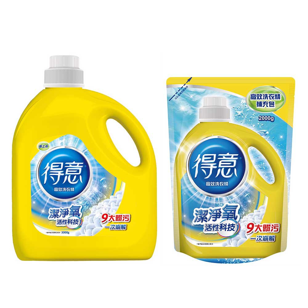 得意高效洗衣精 瓶裝3000ml 補充包2000ml 蝦皮購物