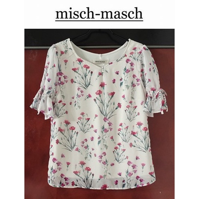 代引き人気 Misch Masch 福袋 19年 Masch Misch その他 Webdgallery Com