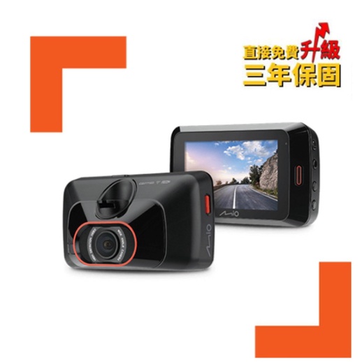 MIO MiVue 856【基本安裝+送128G】2.8K 高速星光級 區間測速 GPS WIFI 行車記錄器【新世野】