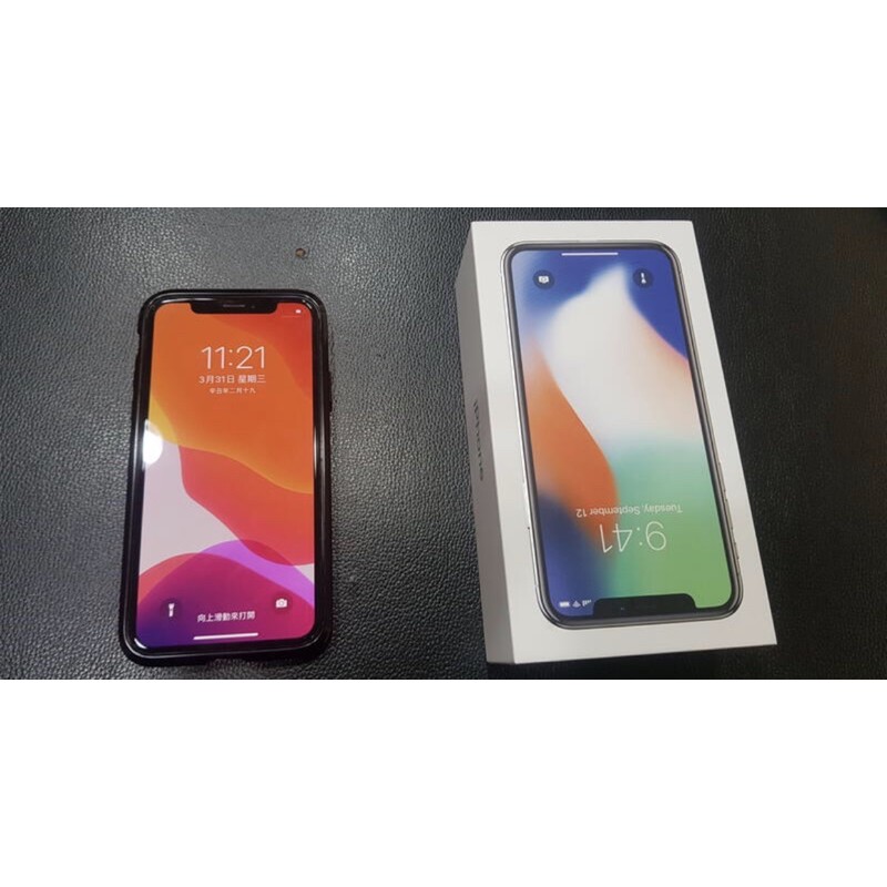 【二手現貨】Apple iPhone X A1901 64G 功能正常 背板破裂 原廠盒裝 附贈周邊配件