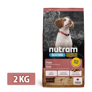 【Nutram 紐頓】S2幼犬雞肉燕麥 2kg
