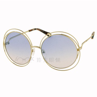 【LOOK路克眼鏡】Chloé 太陽眼鏡 Carlina 金屬 圓框 漸層 CE114SD 706