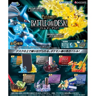 【挖寶盒】Re-MeNT 精靈寶可夢 DesQ BATTLE ON DESK 桌上對決 戰鬥 桌上小物 整套6種