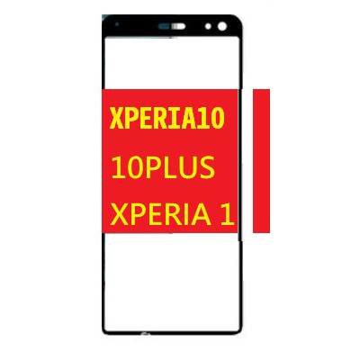 SONY XPERIA 1 5 10 ii iii iv V 10PLUS 滿版 鋼化玻璃膜 手機保護貼 玻璃貼 XP5