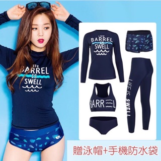 👙潛水服 浮潛泳衣 多件式泳衣 韓國運動風5件式泳衣 保守防曬長袖速乾衝浪水母衣 大碼遮肚 學生 溫泉泳衣