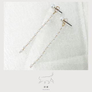 -卯屋 MAOWU- Lattice 2Way 細緻串珍珠耳環 耳針 日本空運來臺 純鈦耳針