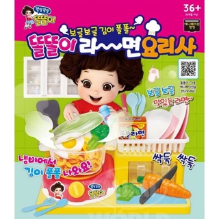 現貨（ 盒損）全新正版 韓國🇰🇷 MIMI WORLD 小朵莉 韓式炸醬麵烹飪組 公司貨