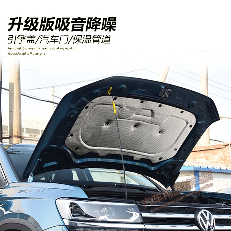 車頂棉 優惠推薦 21年7月 蝦皮購物台灣