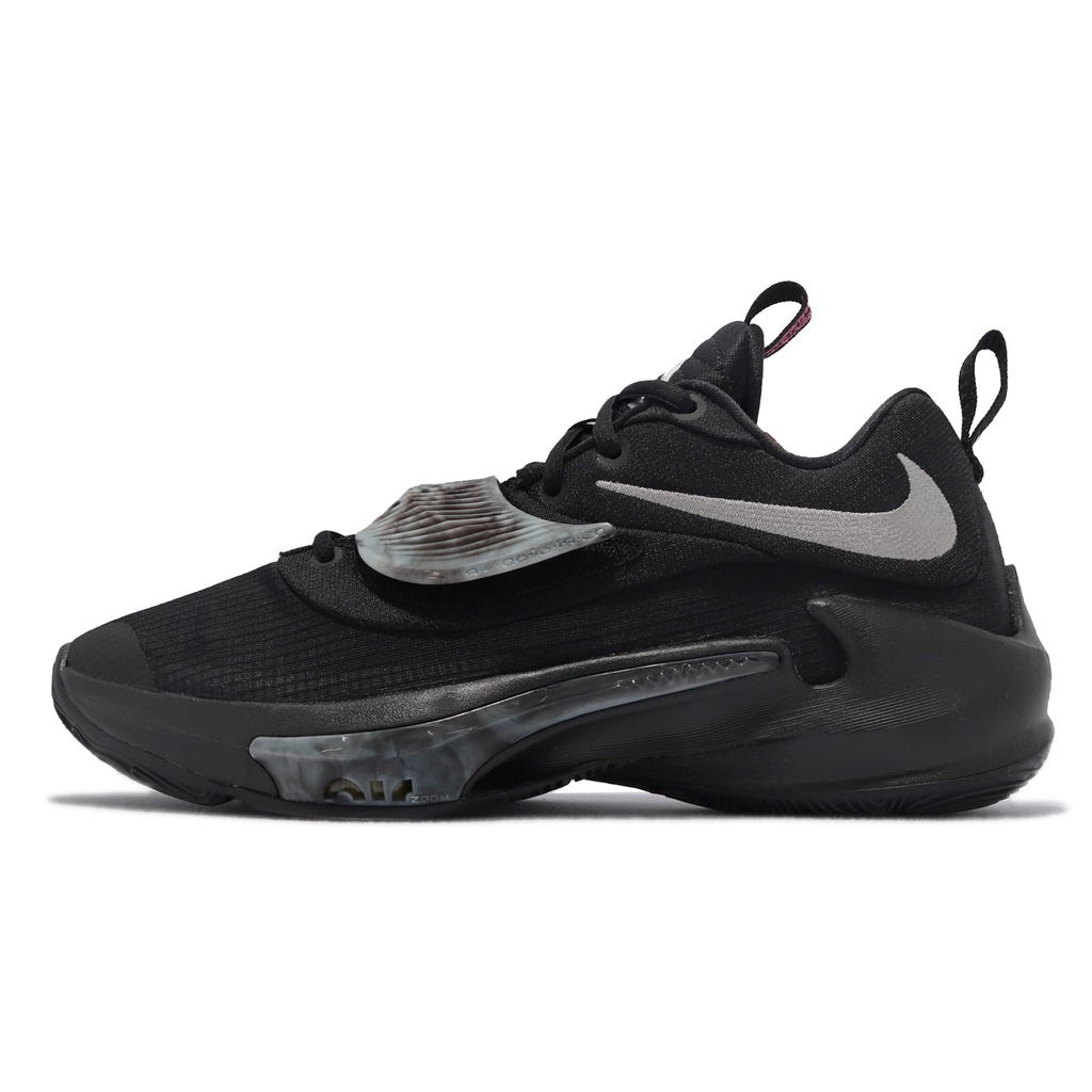 Nike 籃球鞋 Zoom Freak 3 EP 黑 銀 字母哥 男鞋 運動鞋 【ACS】 DA0695-002