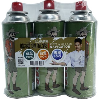 臺灣生活百貨 妙管家瓦斯罐(3入)超取限12罐 Mr.Gas 通用瓦斯罐 卡式瓦斯罐 卡式爐專用瓦斯 野炊 露營器具