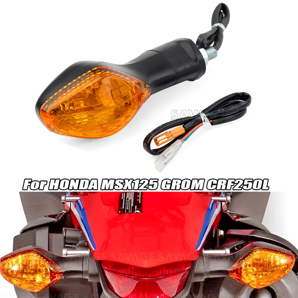 HONDA 本田 MSX125 GROM CRF250L 摩托車配件 MSX CRF 250 轉向燈防水琥珀燈後轉向燈