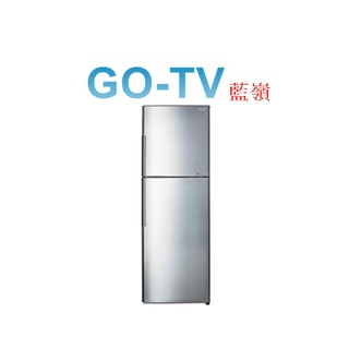 [GO-TV] SHARP夏普 253L 變頻兩門冰箱(SJ-HY25) 全區配送
