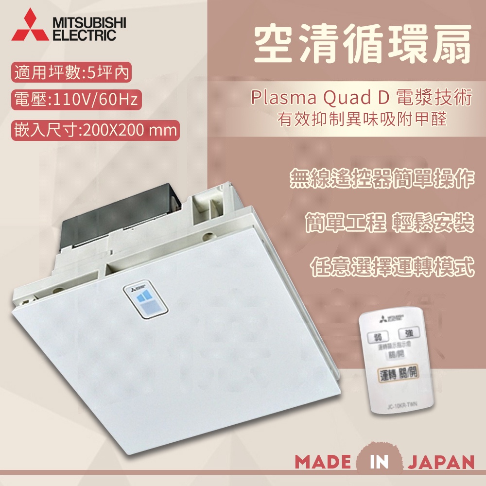 Jc 10kr Twn的價格推薦- 2023年8月| 比價比個夠BigGo