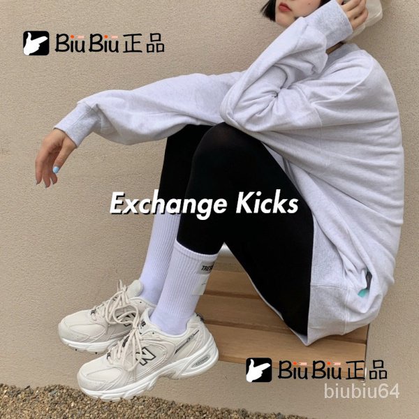 biubiu韓國代購New Balance/NB530系列復古老爹鞋運動鞋休閒鞋MR530SH/KC/KA