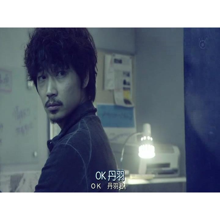 推理劇集14新推理劇dvd 全部成為f 森博嗣作品 武井咲 綾野剛dvd 蝦皮購物