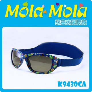 Mola Mola 摩拉.摩拉1-3歲安全偏光嬰幼兒 兒童太陽眼鏡 UV400 男女可戴 K-9430ca