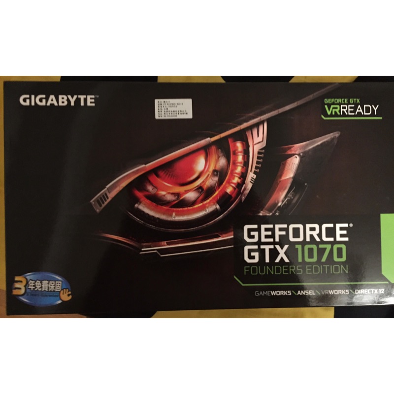 GIGABYTE 技嘉 GEFORCE GTX1070 8GB founders edition 創始版 公版