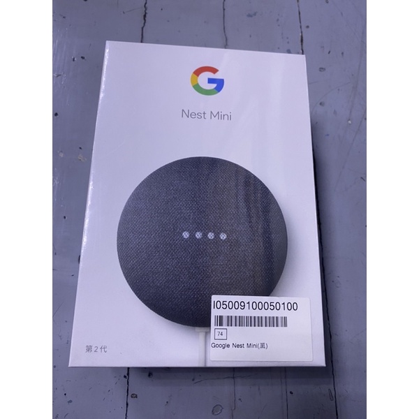 Google Nest Mini 2 第二代智慧音箱 聲控喇叭 台南