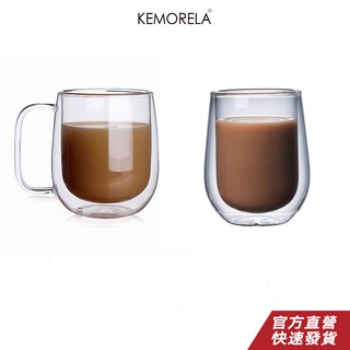 KEMORELA 耐熱雙層玻璃杯 咖啡杯 手工健康飲品馬克杯 茶杯 透明飲具水杯 隔熱高顏值家用水杯