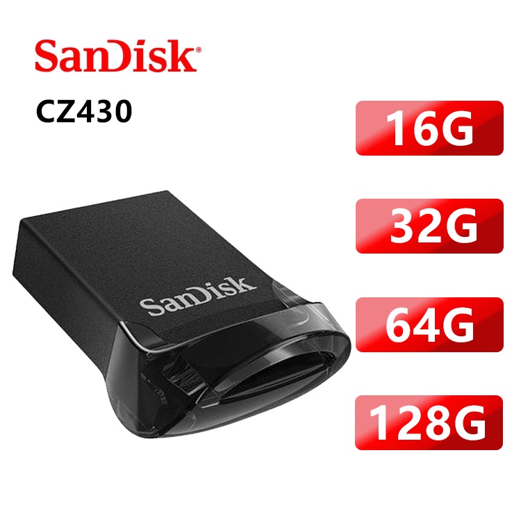 Sandisk CZ430 Ultra Fit 超輕薄 USB3.1 Gen1 隨身碟 16G 32G 64G 128G