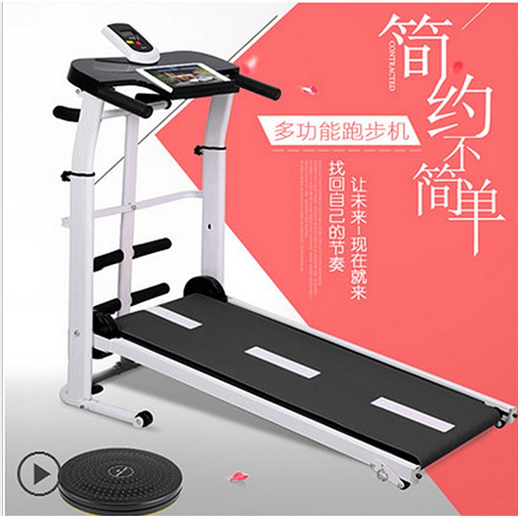 二手跑步機 健身運動器材優惠推薦 運動 健身22年3月 蝦皮購物台灣