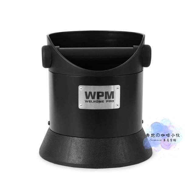 WPM 咖啡渣桶 TR-90BK / BC2498 惠家 渣桶 渣盒 咖啡渣 咖啡粉 咖啡豆 敲渣 敲渣盒 敲渣桶 全新