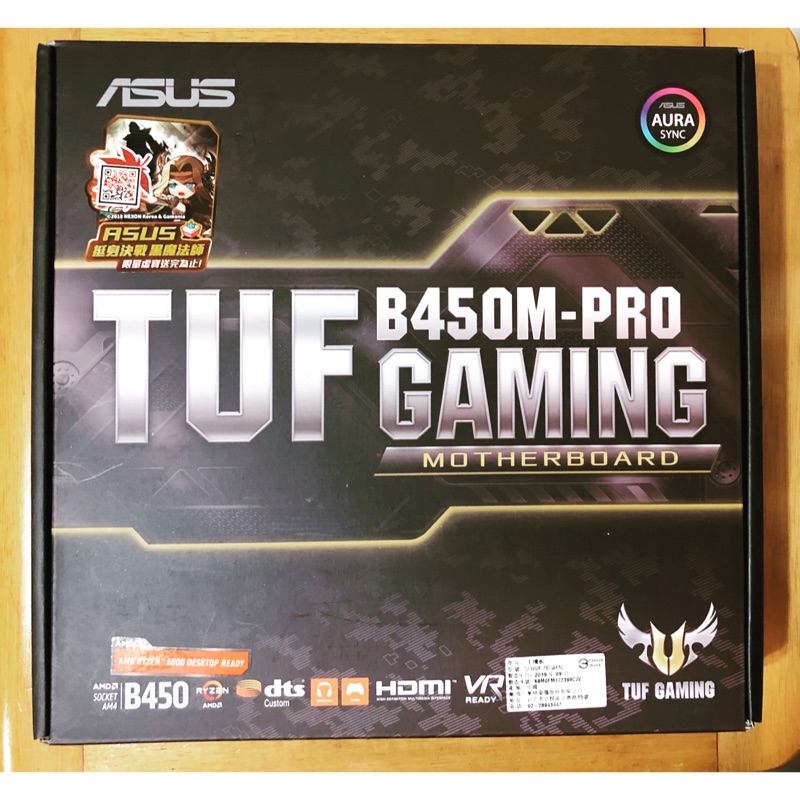 現貨 全新 華碩 TUF B450M-PRO GAMING mATX B450 AM4 AURA 雙M.2 公司貨