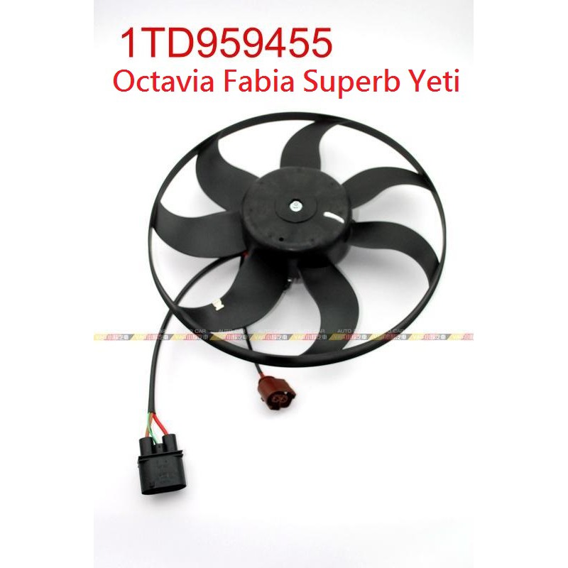 (VAG小賴汽車)Octavia Fabia Superb Yeti (大-360mm)散熱風扇 水箱風扇 風扇 全新