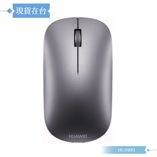 Huawei華為 原廠藍牙滑鼠 藍芽4.1 藍光 超薄無線滑鼠 可用於透明玻璃